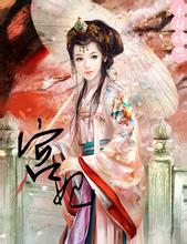 家庭教师波多野吉衣物流恶魔王子vs霹雳公主